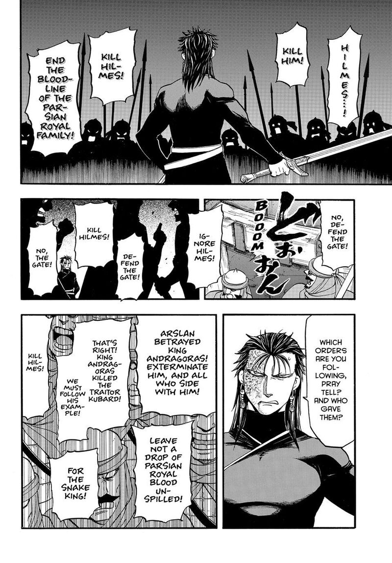 The Heroic Legend Of Arslan Arakawa Hiromu Chapter 152 Page 8