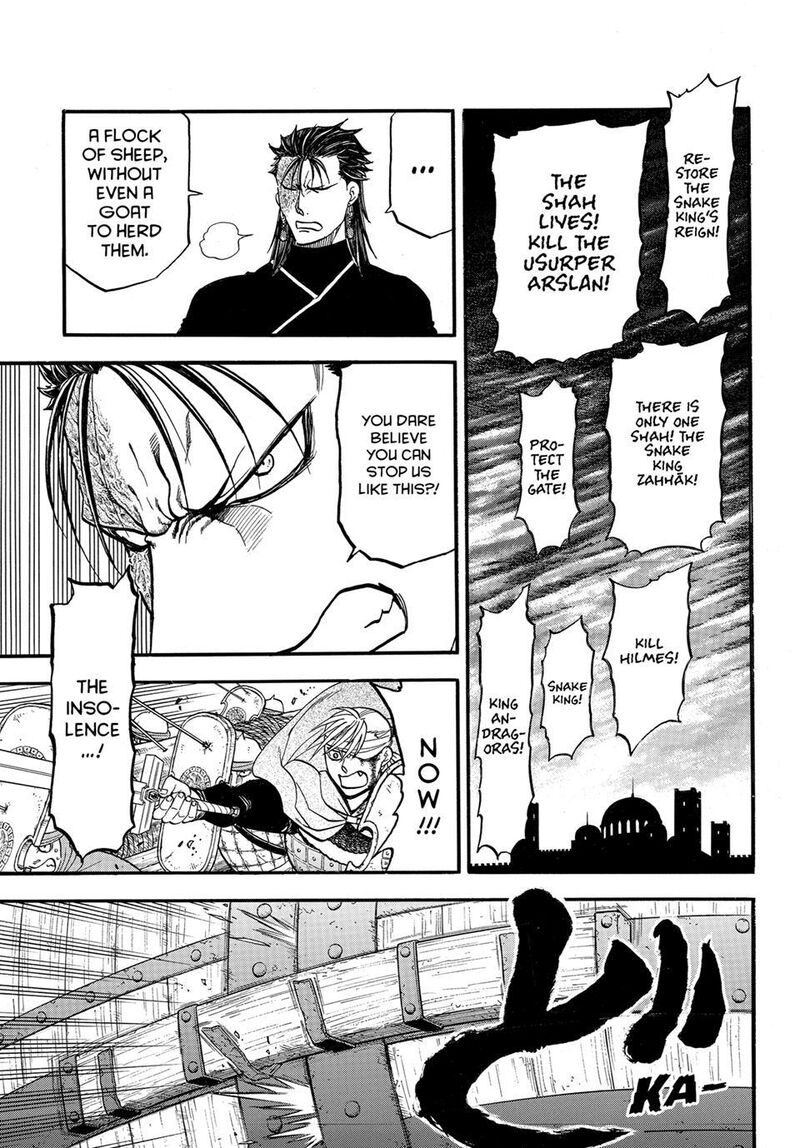 The Heroic Legend Of Arslan Arakawa Hiromu Chapter 152 Page 9