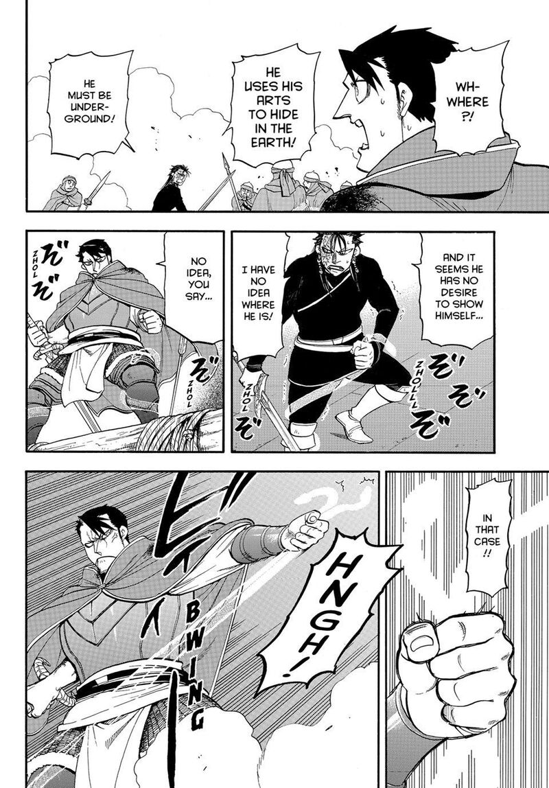 The Heroic Legend Of Arslan Arakawa Hiromu Chapter 153 Page 14