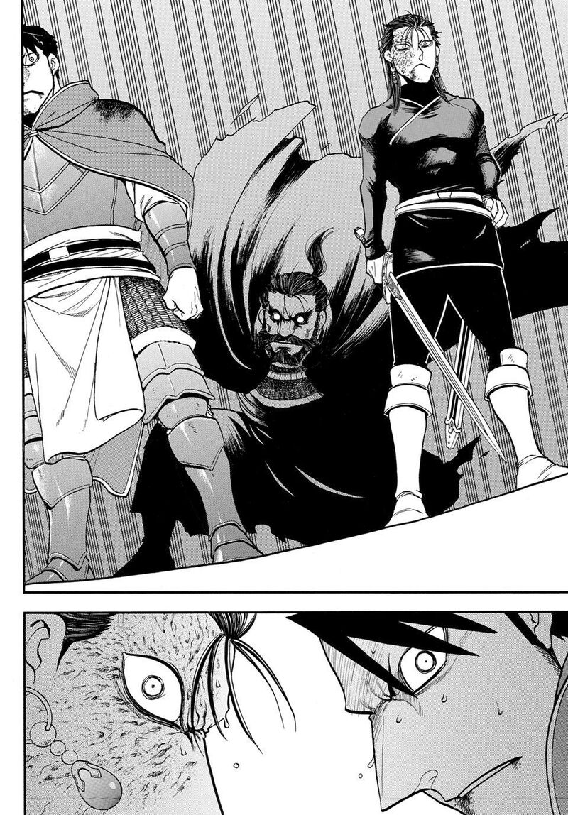 The Heroic Legend Of Arslan Arakawa Hiromu Chapter 153 Page 18
