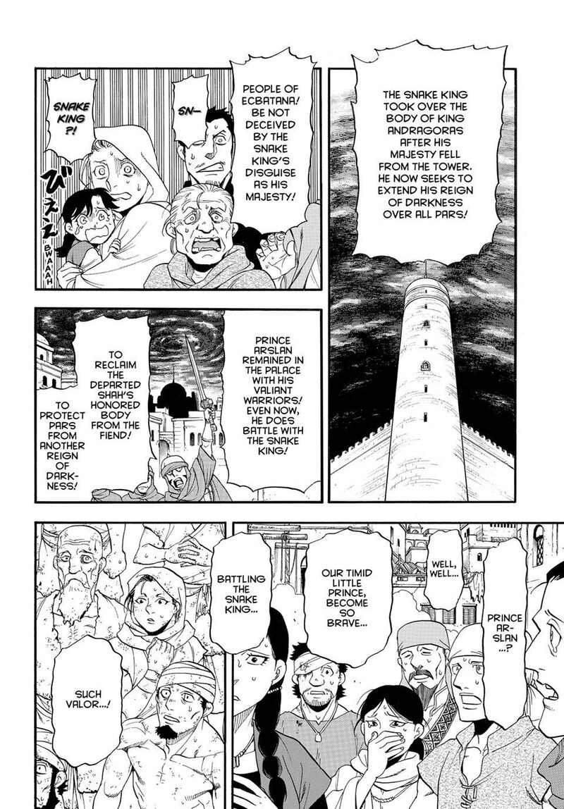 The Heroic Legend Of Arslan Arakawa Hiromu Chapter 153 Page 2