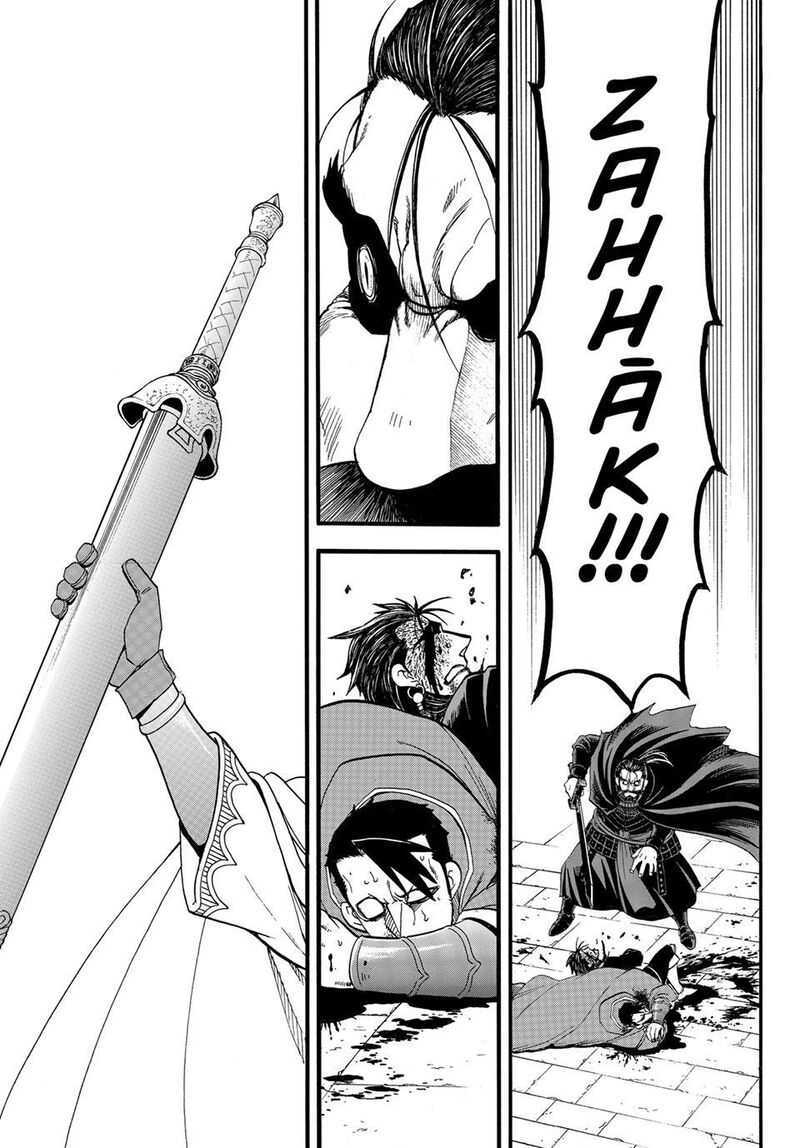 The Heroic Legend Of Arslan Arakawa Hiromu Chapter 153 Page 21