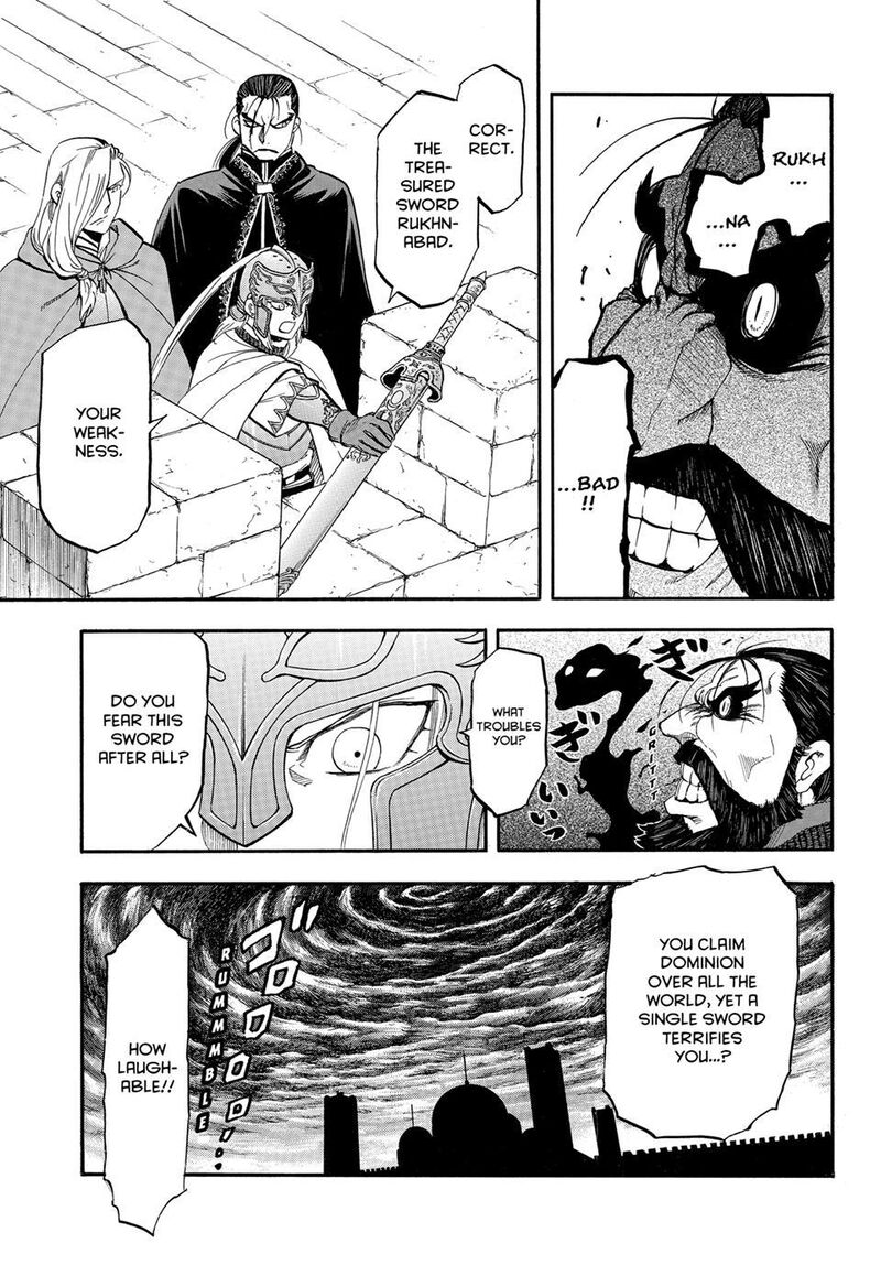 The Heroic Legend Of Arslan Arakawa Hiromu Chapter 153 Page 23