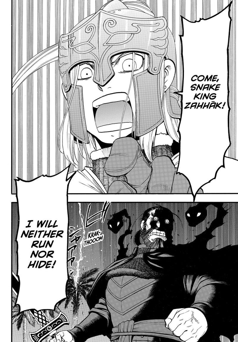 The Heroic Legend Of Arslan Arakawa Hiromu Chapter 153 Page 24