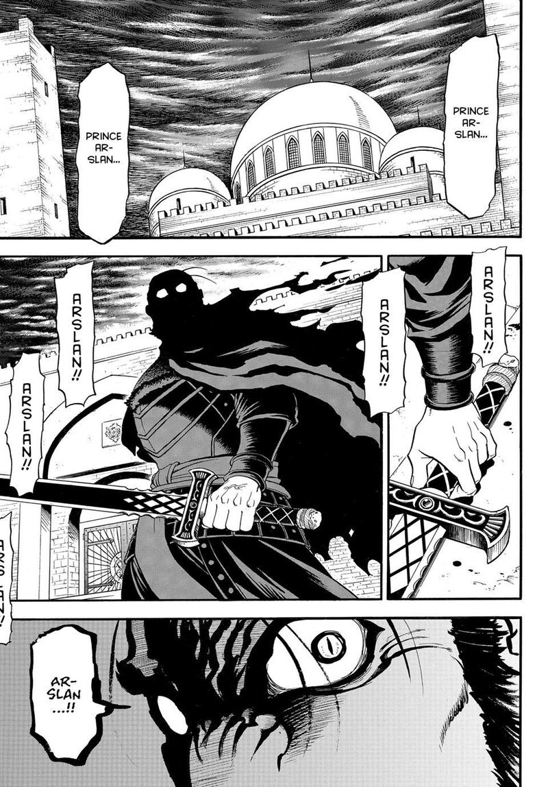 The Heroic Legend Of Arslan Arakawa Hiromu Chapter 153 Page 3