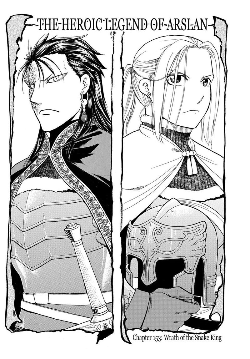 The Heroic Legend Of Arslan Arakawa Hiromu Chapter 153 Page 4