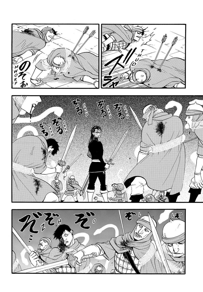 The Heroic Legend Of Arslan Arakawa Hiromu Chapter 153 Page 6