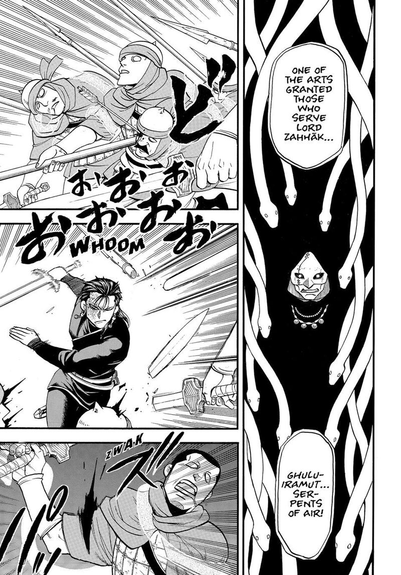 The Heroic Legend Of Arslan Arakawa Hiromu Chapter 153 Page 7