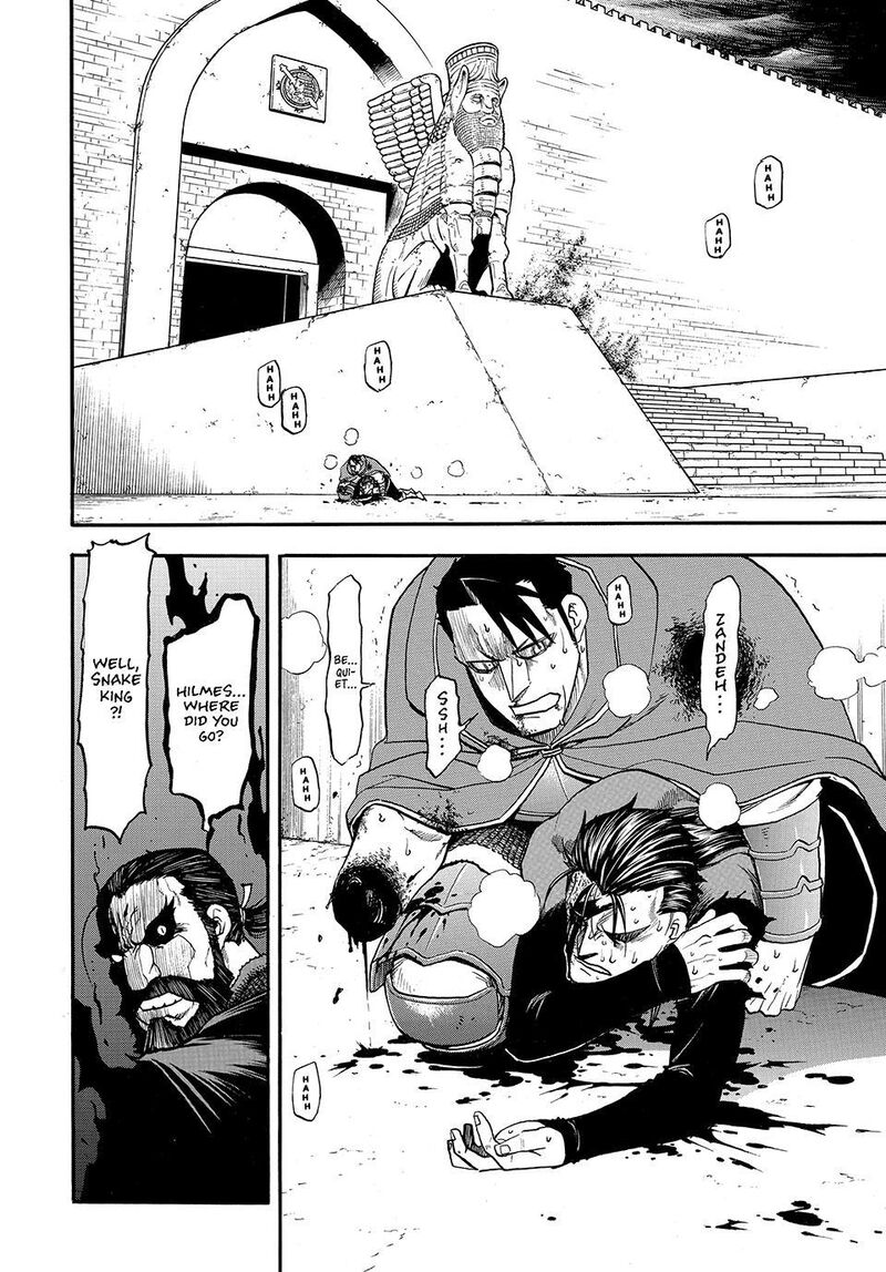 The Heroic Legend Of Arslan Arakawa Hiromu Chapter 154 Page 14