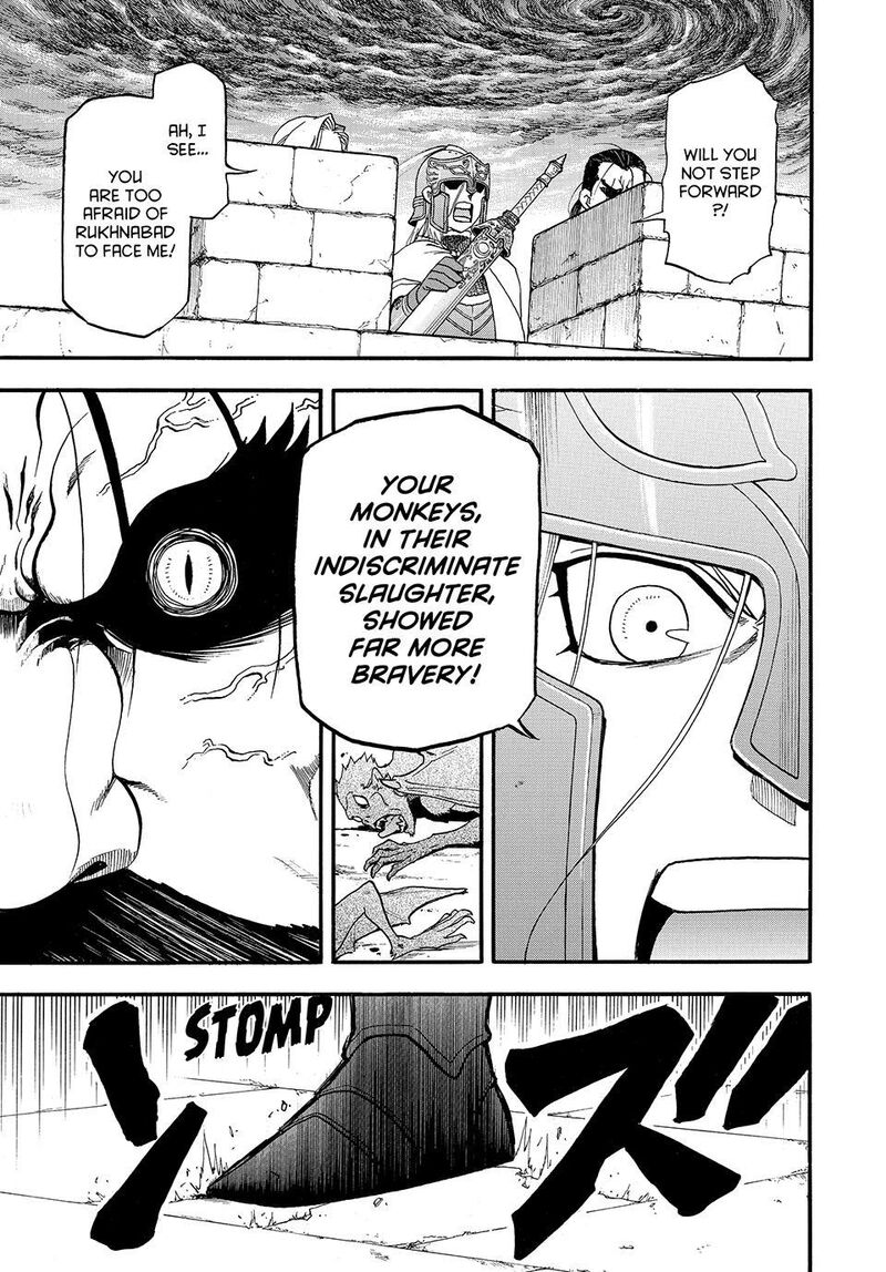 The Heroic Legend Of Arslan Arakawa Hiromu Chapter 154 Page 15