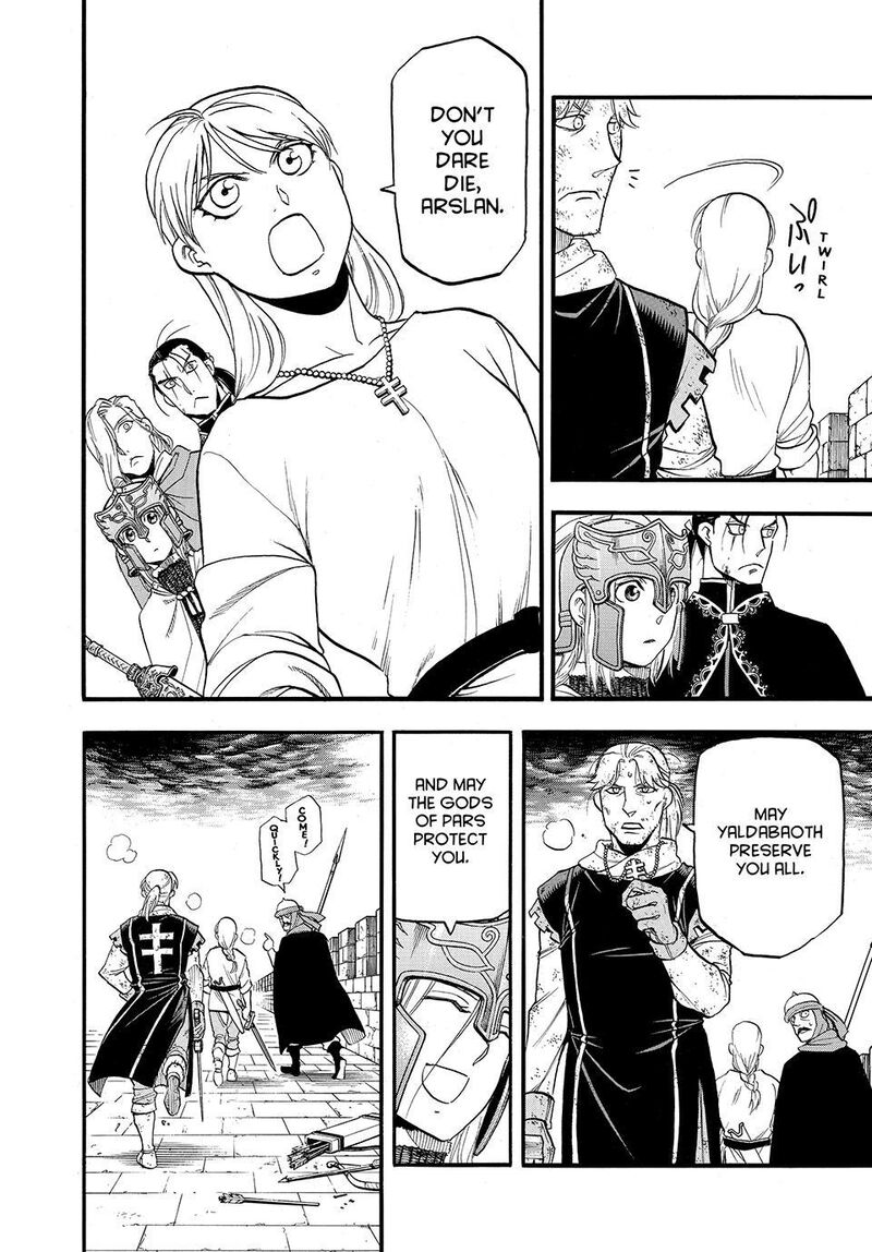 The Heroic Legend Of Arslan Arakawa Hiromu Chapter 154 Page 18
