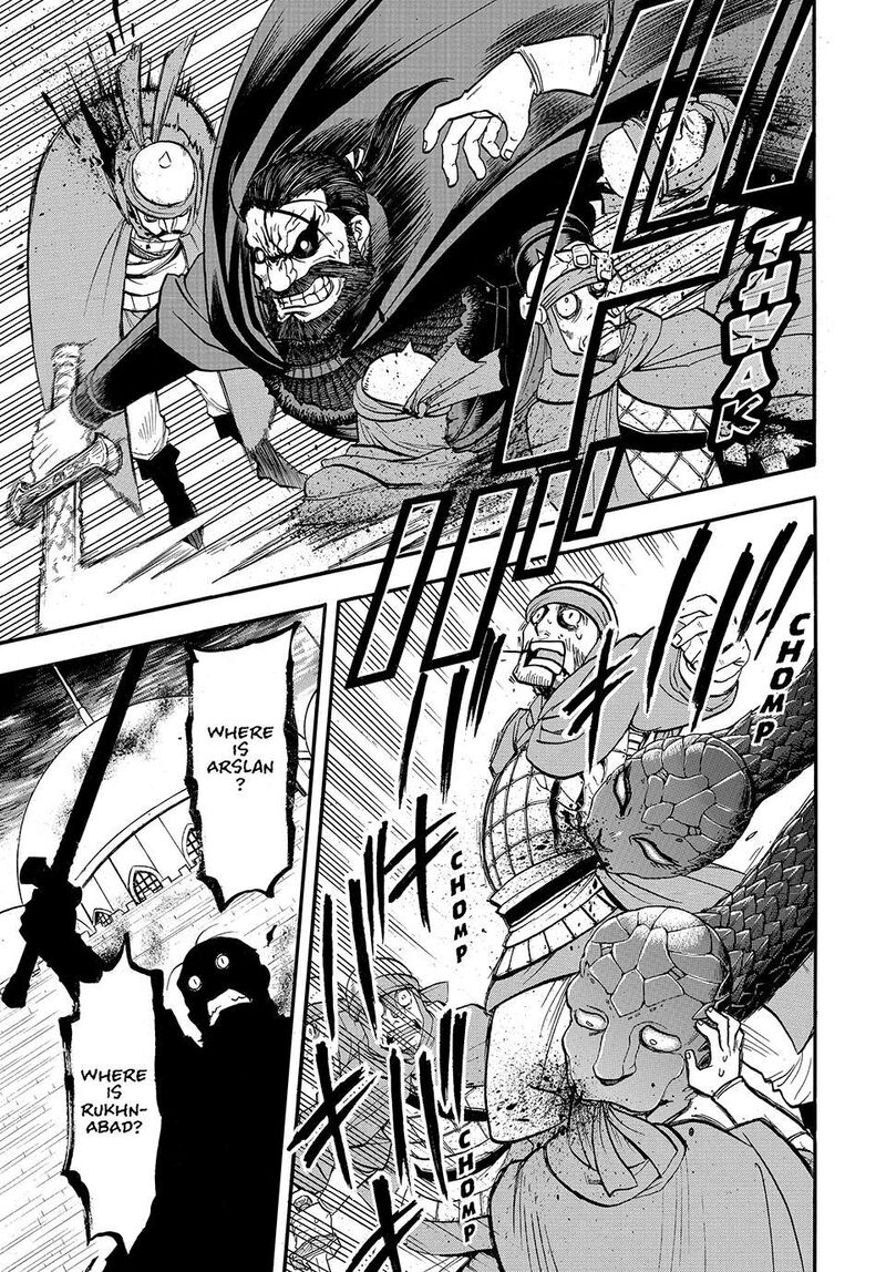 The Heroic Legend Of Arslan Arakawa Hiromu Chapter 154 Page 19