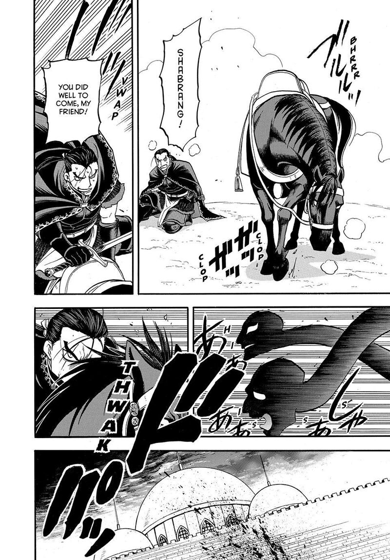 The Heroic Legend Of Arslan Arakawa Hiromu Chapter 154 Page 24
