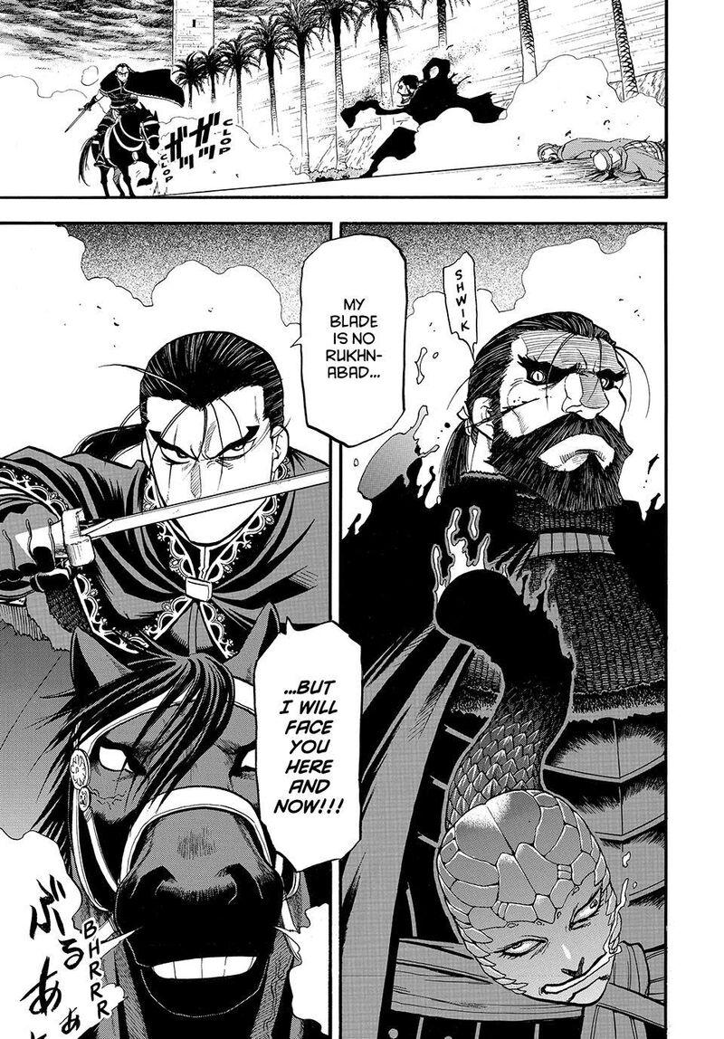 The Heroic Legend Of Arslan Arakawa Hiromu Chapter 154 Page 25