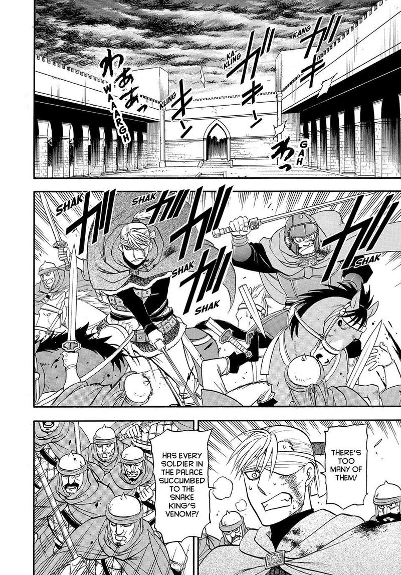 The Heroic Legend Of Arslan Arakawa Hiromu Chapter 154 Page 4