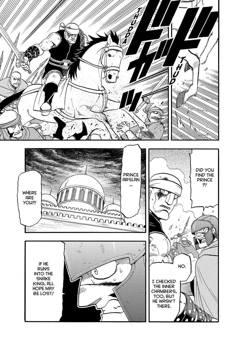 The Heroic Legend Of Arslan Arakawa Hiromu Chapter 154 Page 5