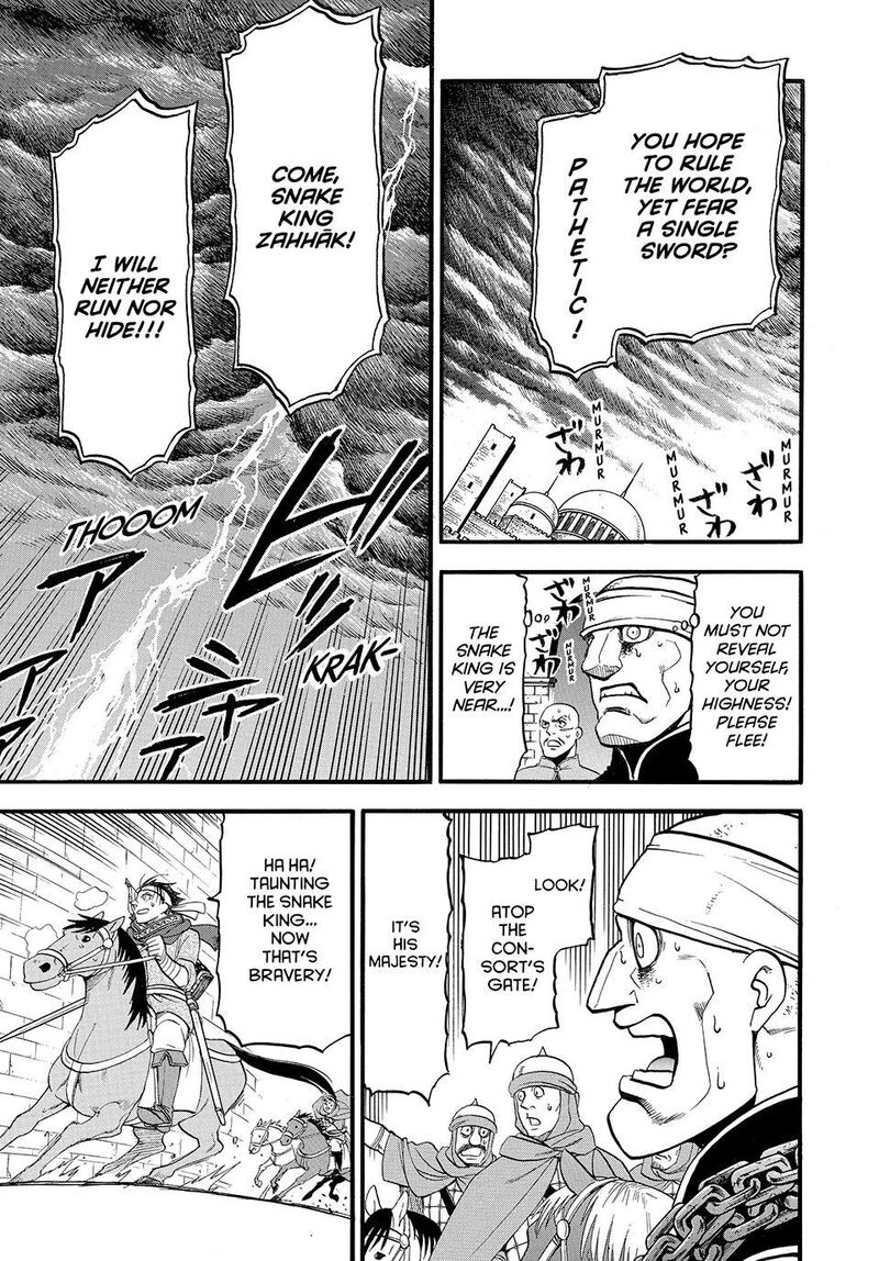 The Heroic Legend Of Arslan Arakawa Hiromu Chapter 154 Page 7