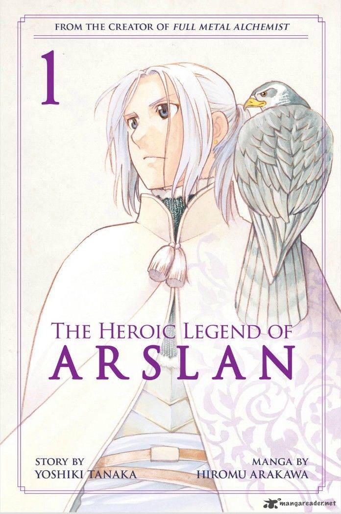 The Heroic Legend Of Arslan Arakawa Hiromu Chapter 16 Page 1