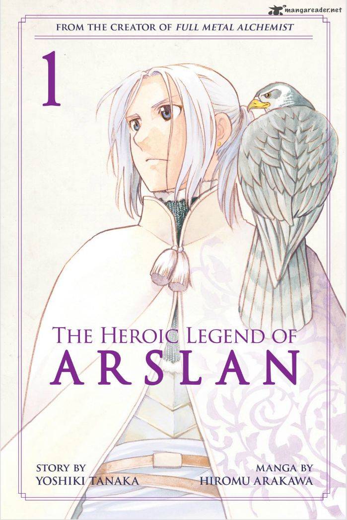 The Heroic Legend Of Arslan Arakawa Hiromu Chapter 17 Page 1