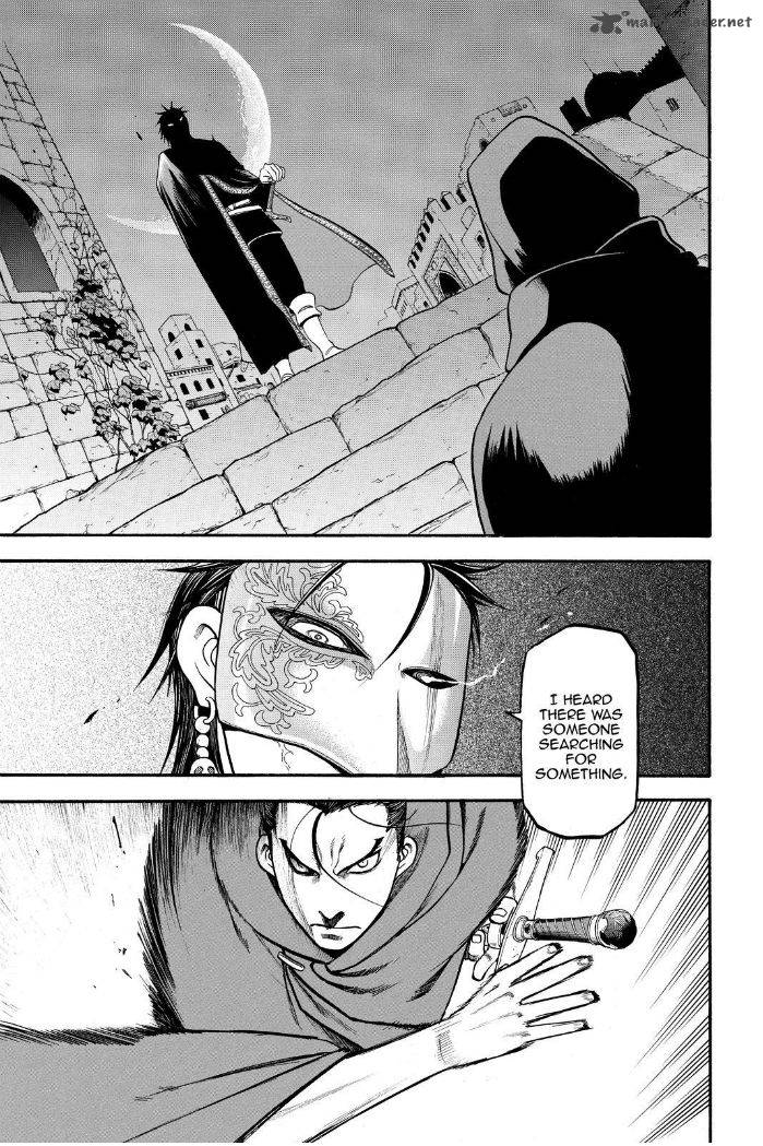 The Heroic Legend Of Arslan Arakawa Hiromu Chapter 17 Page 18