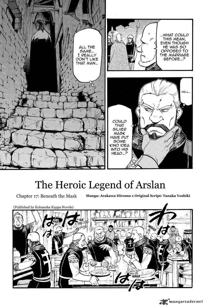 The Heroic Legend Of Arslan Arakawa Hiromu Chapter 17 Page 6