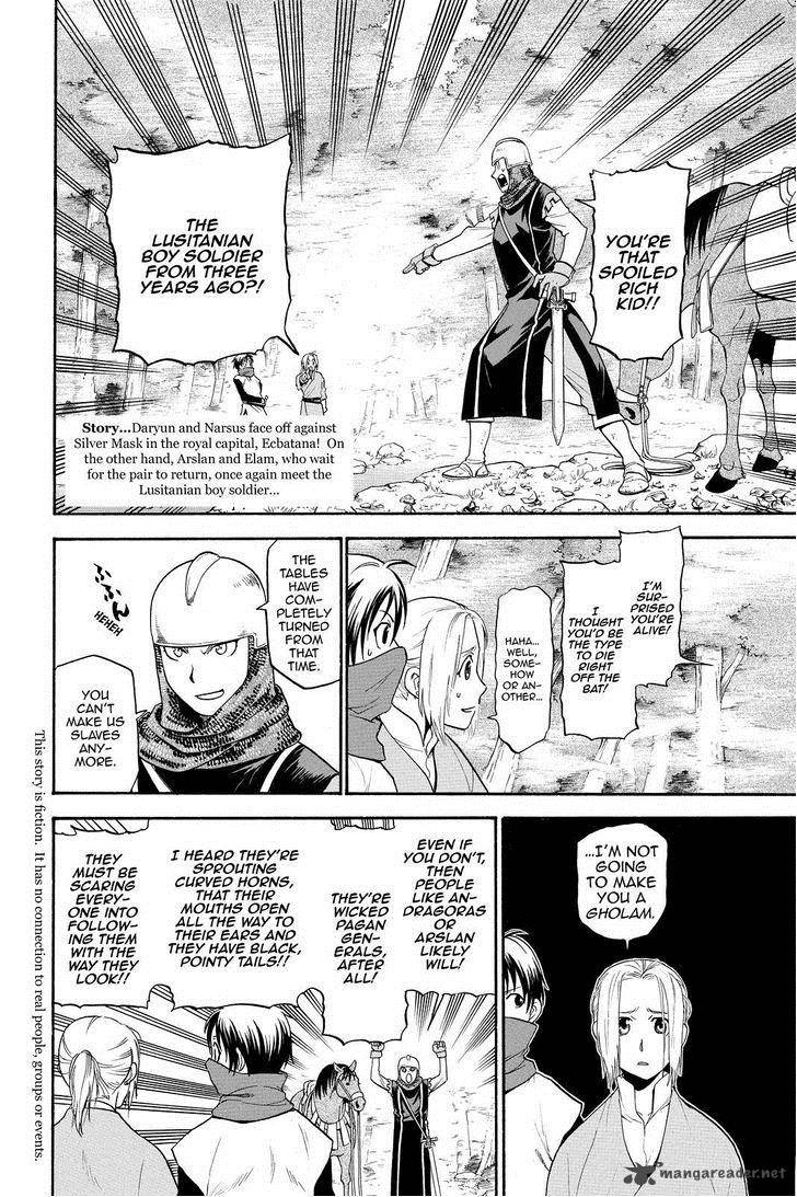 The Heroic Legend Of Arslan Arakawa Hiromu Chapter 19 Page 2