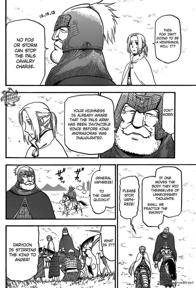 The Heroic Legend Of Arslan Arakawa Hiromu Chapter 2 Page 14