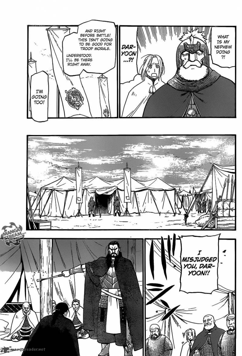 The Heroic Legend Of Arslan Arakawa Hiromu Chapter 2 Page 15