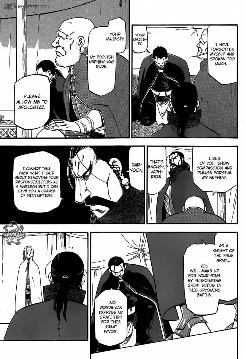 The Heroic Legend Of Arslan Arakawa Hiromu Chapter 2 Page 23