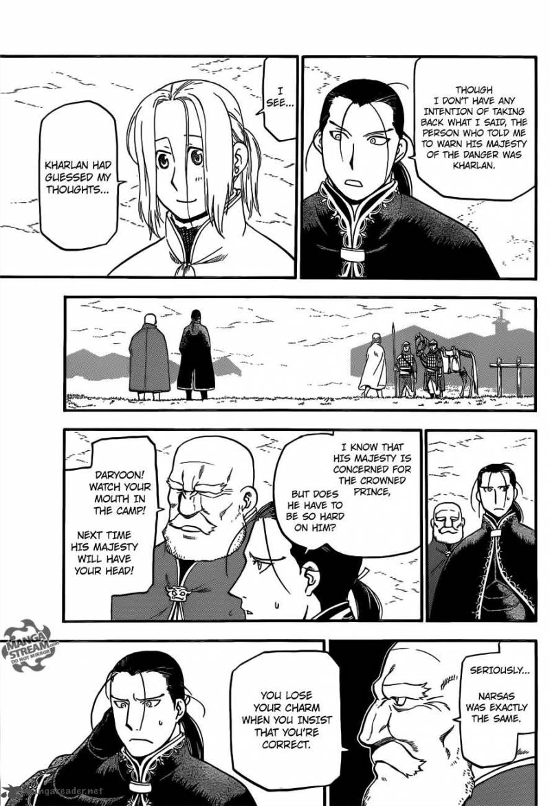 The Heroic Legend Of Arslan Arakawa Hiromu Chapter 2 Page 25