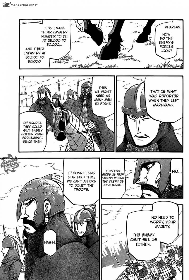 The Heroic Legend Of Arslan Arakawa Hiromu Chapter 2 Page 29