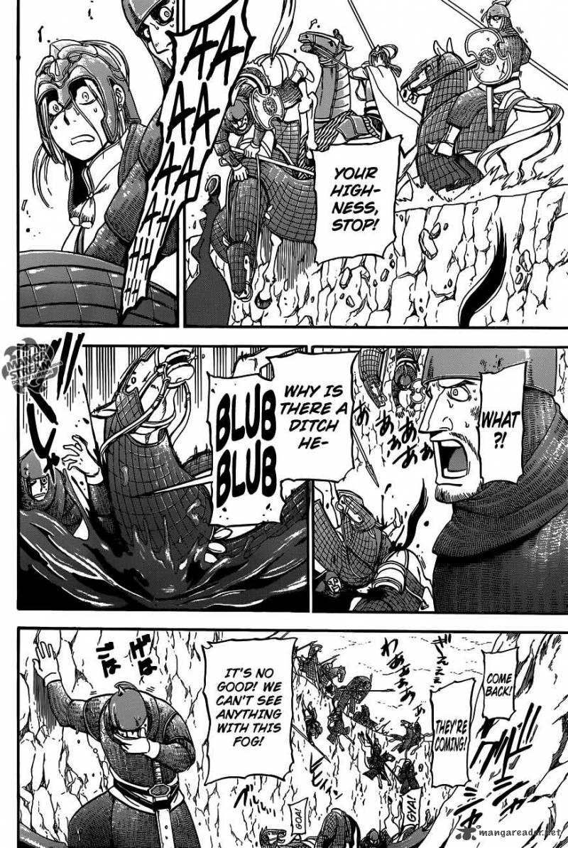 The Heroic Legend Of Arslan Arakawa Hiromu Chapter 2 Page 35