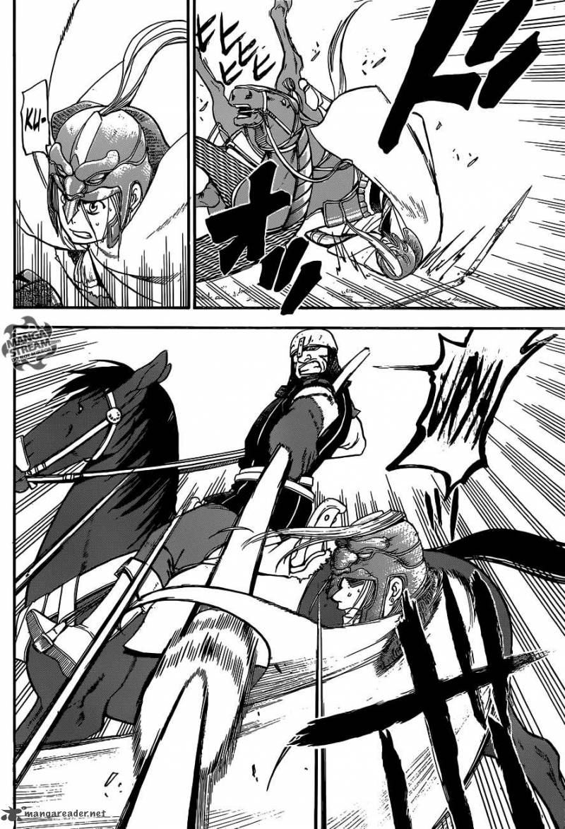 The Heroic Legend Of Arslan Arakawa Hiromu Chapter 2 Page 41