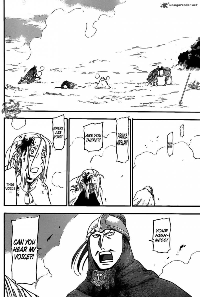 The Heroic Legend Of Arslan Arakawa Hiromu Chapter 2 Page 47