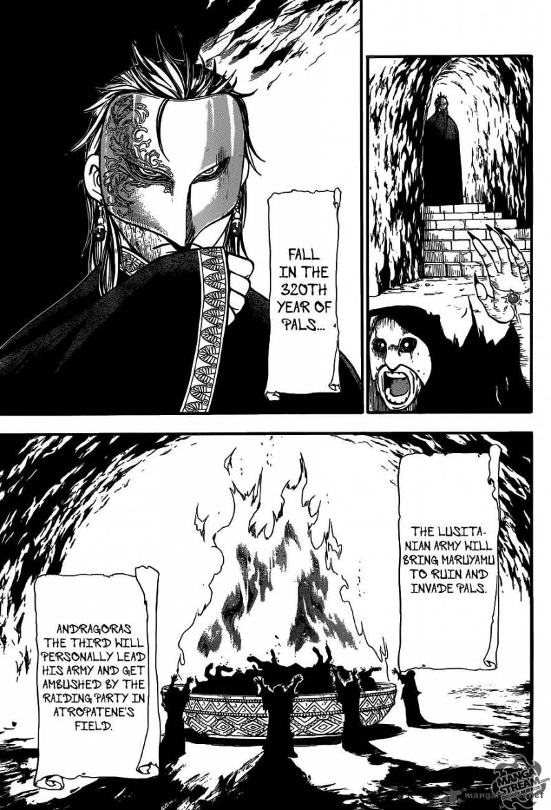 The Heroic Legend Of Arslan Arakawa Hiromu Chapter 2 Page 6