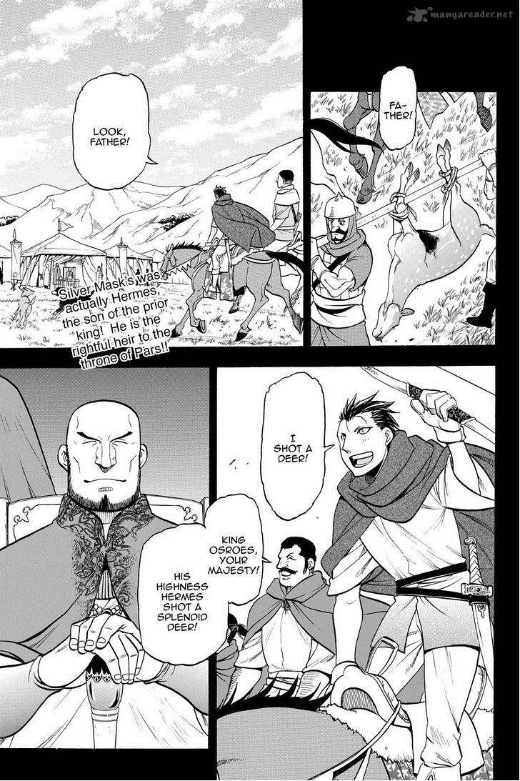 The Heroic Legend Of Arslan Arakawa Hiromu Chapter 20 Page 1