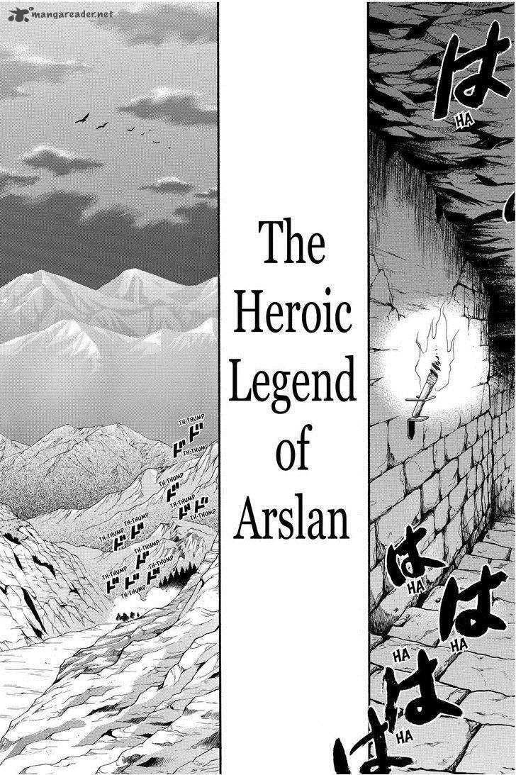 The Heroic Legend Of Arslan Arakawa Hiromu Chapter 20 Page 7