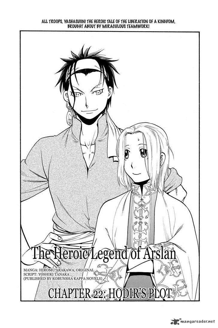 The Heroic Legend Of Arslan Arakawa Hiromu Chapter 22 Page 3