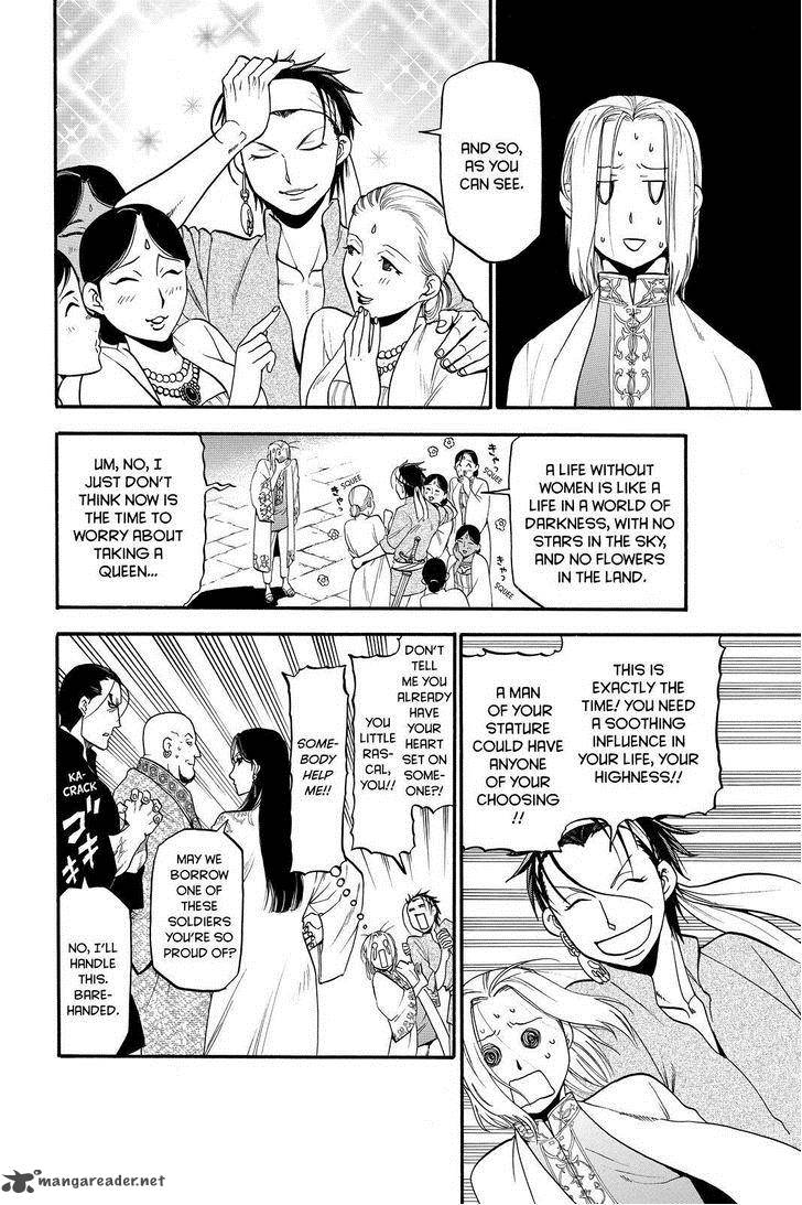 The Heroic Legend Of Arslan Arakawa Hiromu Chapter 22 Page 4