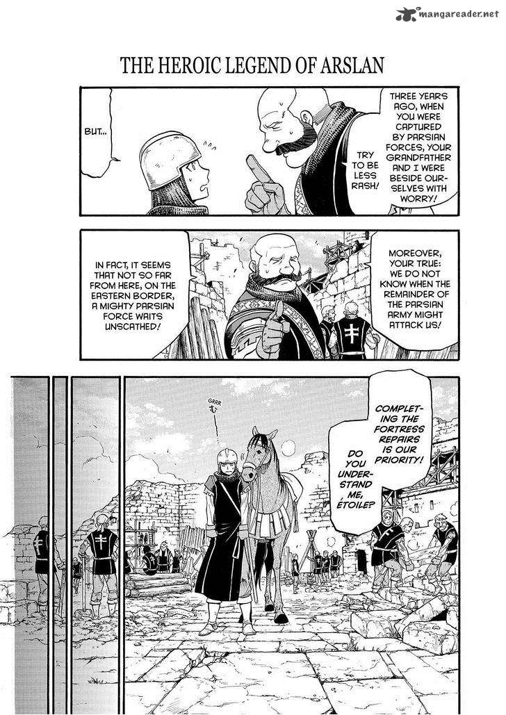 The Heroic Legend Of Arslan Arakawa Hiromu Chapter 23 Page 19