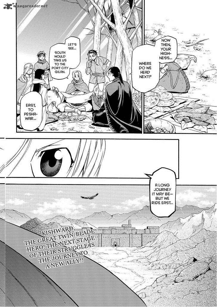 The Heroic Legend Of Arslan Arakawa Hiromu Chapter 23 Page 20