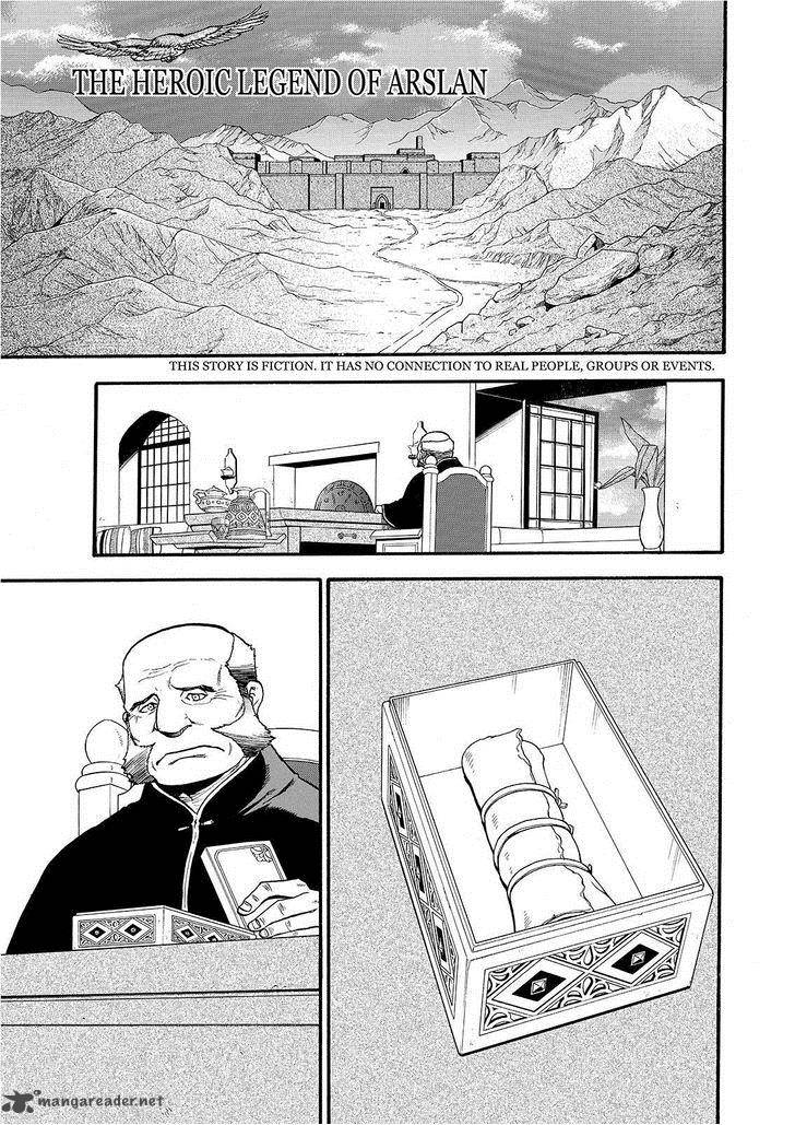 The Heroic Legend Of Arslan Arakawa Hiromu Chapter 24 Page 1