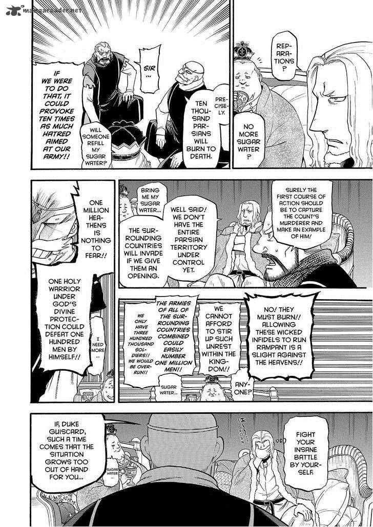 The Heroic Legend Of Arslan Arakawa Hiromu Chapter 24 Page 12