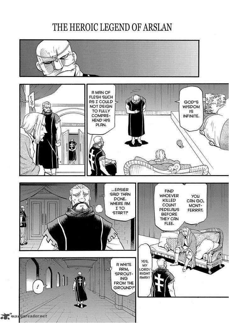 The Heroic Legend Of Arslan Arakawa Hiromu Chapter 24 Page 16