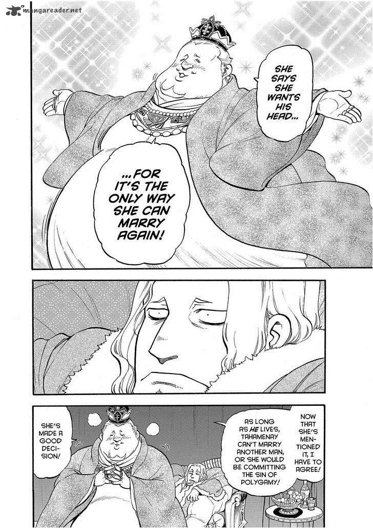 The Heroic Legend Of Arslan Arakawa Hiromu Chapter 24 Page 18