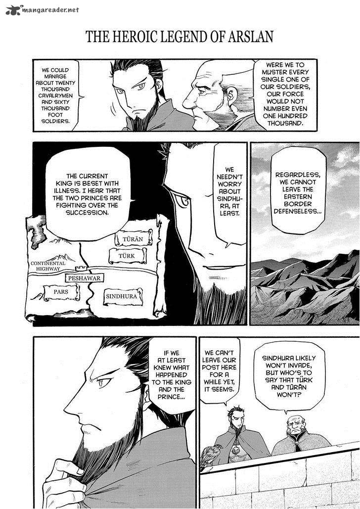 The Heroic Legend Of Arslan Arakawa Hiromu Chapter 24 Page 4
