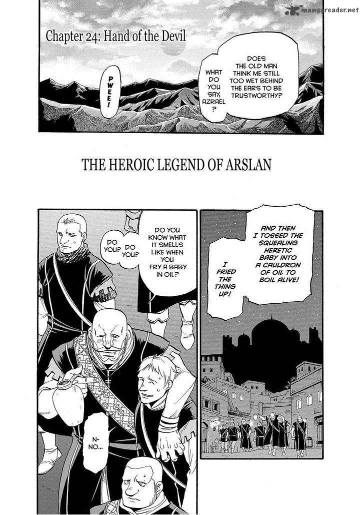 The Heroic Legend Of Arslan Arakawa Hiromu Chapter 24 Page 6