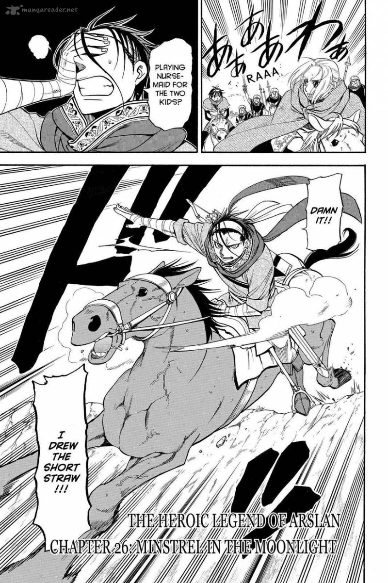 The Heroic Legend Of Arslan Arakawa Hiromu Chapter 26 Page 5