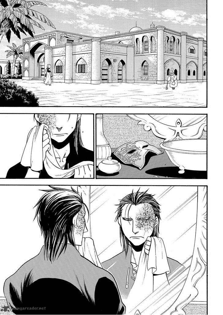 The Heroic Legend Of Arslan Arakawa Hiromu Chapter 27 Page 1