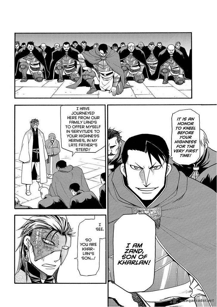 The Heroic Legend Of Arslan Arakawa Hiromu Chapter 27 Page 6